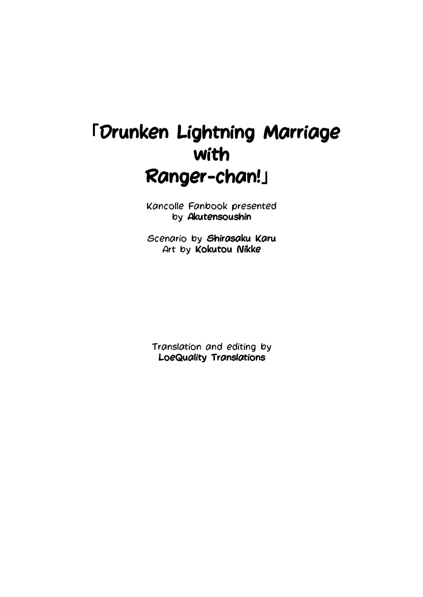 Hentai Manga Comic-Lightning Marriage with Ranger-chan-Read-2